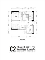 合能橙中心珍宝橙二期 2室2厅1卫 55.70平米