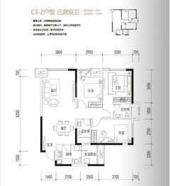 滨江两岸1期3室2厅2卫89.00平户型