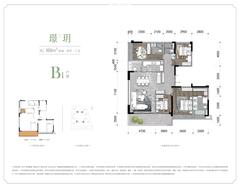 翡玥兰庭2期4室2厅3卫169.00平户型