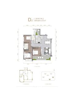 成都轨道麓鸣九天麓吟苑3室2厅2卫121.00平户型
