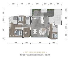 天悦臻萃小区4室2厅3卫143.00平户型