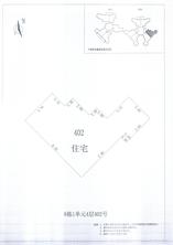 K区8#013