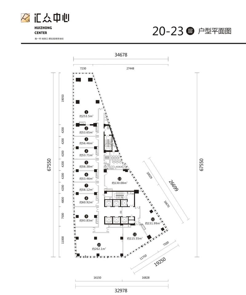 20-23层