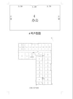京蓉时代杉众广场1期54.69平户型