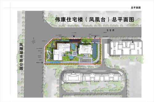 凤凰阁1期配套图