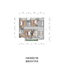 深业泰富广场1期3室2厅2卫97.00平户型