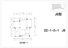 堤亚纳河谷3室2厅1卫99.84平户型