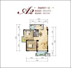 天佑广宇2室2厅1卫70.00平户型