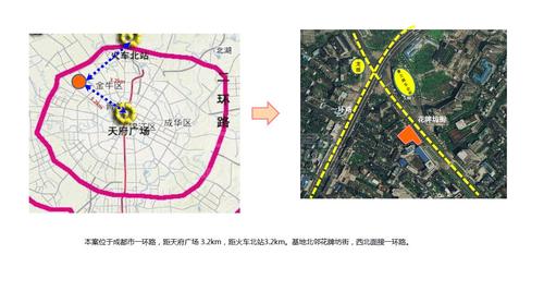 花都财富大厦区位图