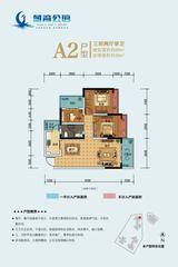蓝湾公馆1期 3室2厅1卫 89.00平米