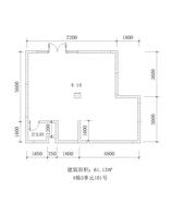 4栋3单元101号