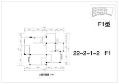 堤亚纳河谷3室2厅2卫122.52平户型