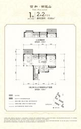信和御龙山 2室2厅2卫 86.47平米