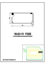 1号楼67.77户型图