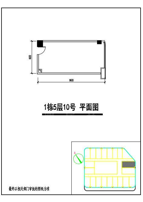 1号楼67.77户型图