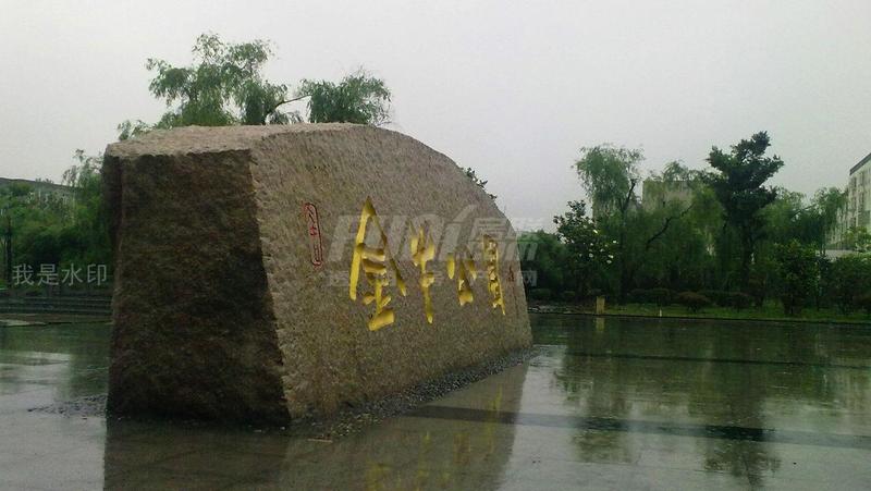 保利学府城-配套