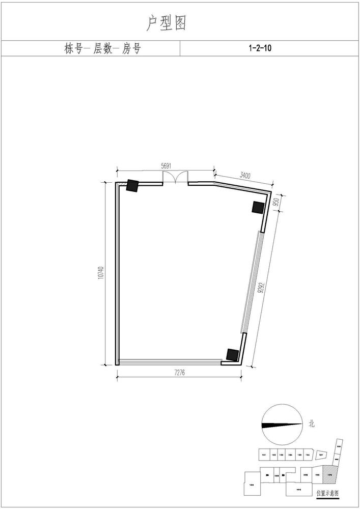 4号地1-2-10