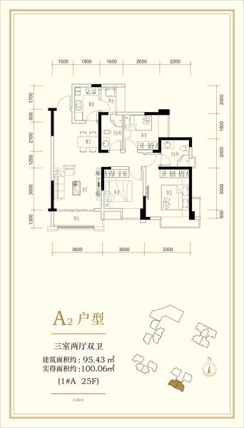 锦丽花语1栋