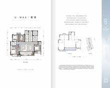 海棠阁1期4室2厅2卫143.00平户型