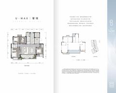 海棠阁1期4室2厅2卫143.00平户型