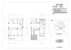 青城街子江村里1期200.05平户型
