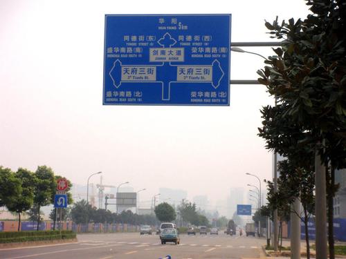 锦城南府区位图