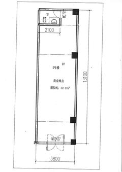 丽金大酒店碧水华庭1期52.17平户型