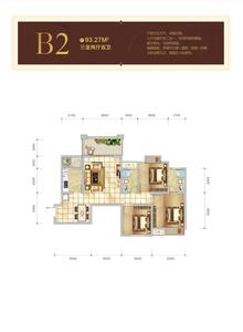 隆诚丽都3室2厅2卫93.27平户型