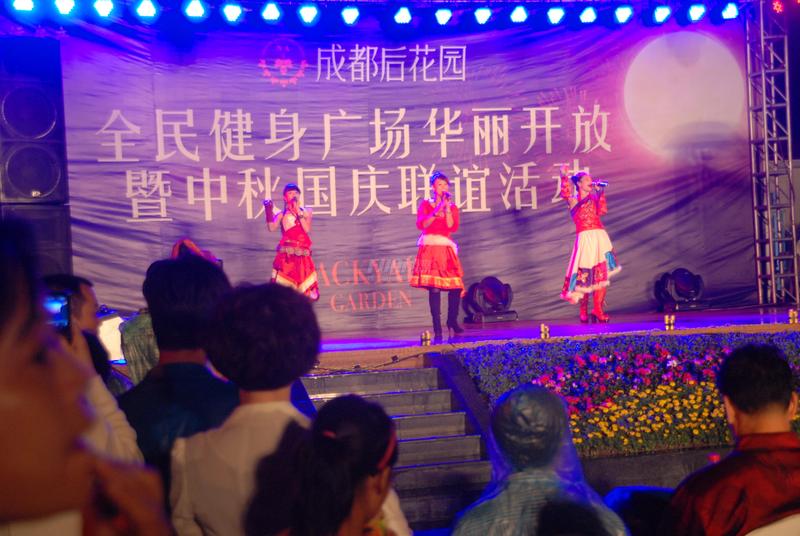 活动图
