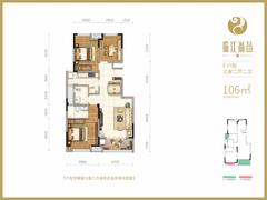 临江尚品花园1期3室2厅2卫106.00平户型