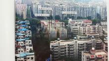 金沙商鼎区位图