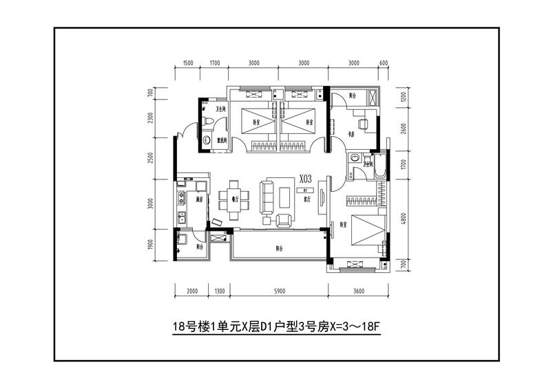 D1(18号楼1-3号房）