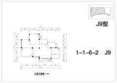 堤亚纳河谷2室2厅1卫87.25平户型