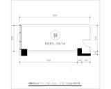 俊屹中心1期  50.71平米