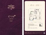 金色湖岸二期 3室2厅2卫 112.00平米