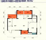 寰宇君汇城1期 3室2厅1卫 85.99平米