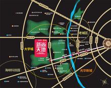 新尚天地1期区位图