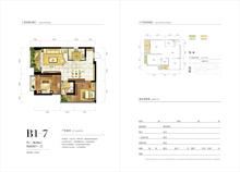 东方希望天祥广场3期2室2厅1卫84.00平户型