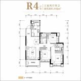 恒大林溪郡 3室2厅2卫 119.00平米