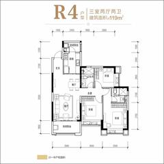 恒大林溪郡3室2厅2卫119.00平户型
