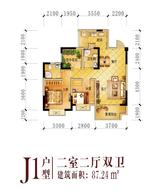 香居山水 2室2厅2卫 86.91平米