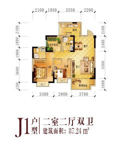香居山水2室2厅2卫86.91平户型