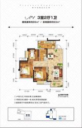 合能珍宝玲珑中心 3室2厅1卫 86.00平米