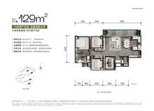 九林语鎏云阁1期4室2厅2卫129.00平户型