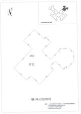 中德英伦城邦（K区） 3室2厅1卫 115.00平米