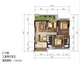 C户型