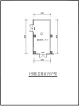 俊屹中心1期  49.10平米