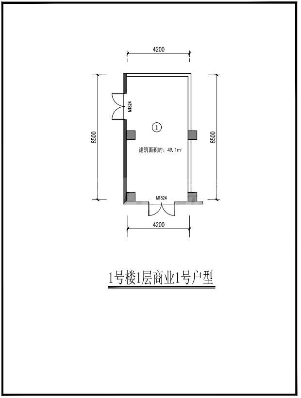 1#号楼1层商业1号户型