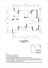 博海城2期 2室2厅2卫 123.00平米
