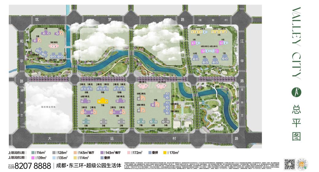 上璟润府-2期总平图